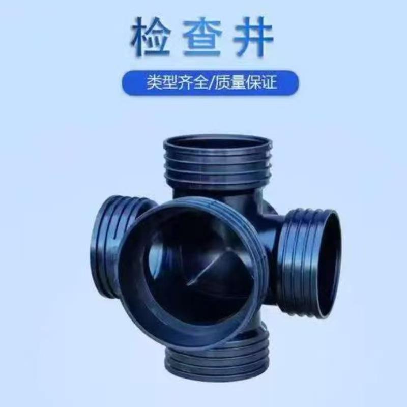 流槽沉泥检查井污水雨水井市政排水井地埋直通井座检查井多孔
