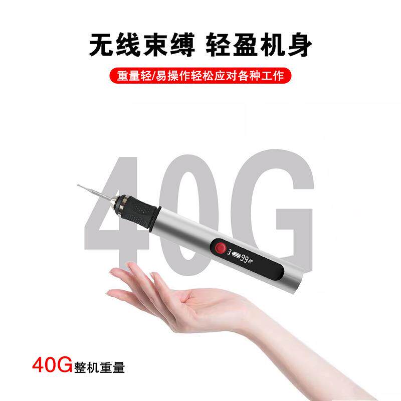 磨型手持锂电电动打电磨机迷机你雕刻笔电钻文玩打孔21309抛光工