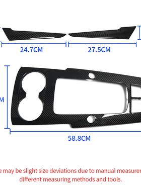 适板用奥迪A3S3R3真碳纤维53886饰改装排挡面内车门S饰条马鞍右驾