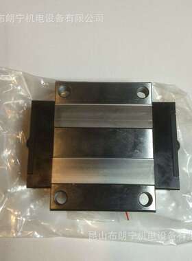 瑞典进口直线滑块导轨LLRHR45-980P01D2  LLRHR30-327P1AD2轴承