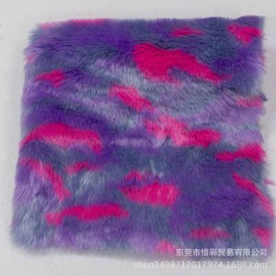 彩YAS2公分色复人造仿毛兔毛绒布人造合小毛皮秋冬衣物长绒面料