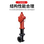 防撞地上室防撞地上消火栓加高防防撞外防冻调稳压栓消压栓厂家直