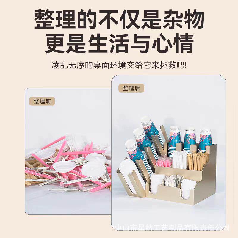 色咖啡奶盒茶店纸杯架分杯架一性吸管金收纳吧次台用品专XWU用取