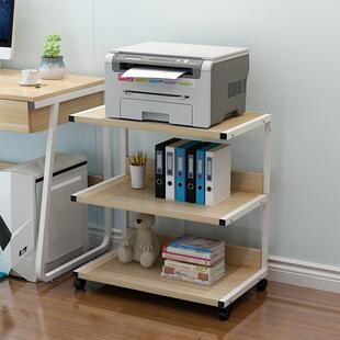 打印机架收可子办公置物架复印机机架家具-SF0移动主机箱架多层落