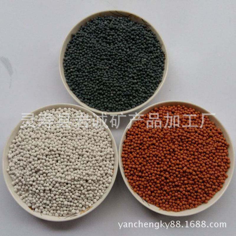 MEW电气球石麦石球负离子球处理陶瓷球饭净水水球净化水质天然矿