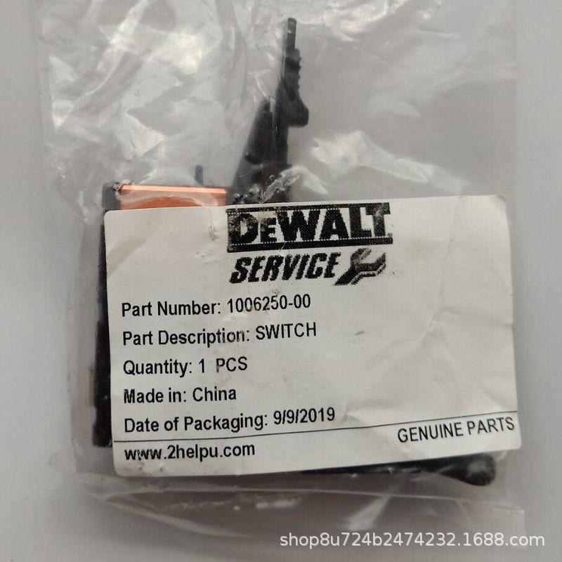 原装DWD12动D21101锤钻543开关,电工1具电电钻配件