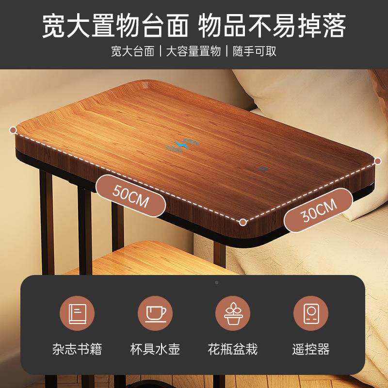 发边几落地灯客厅无线充电卧物室网无品牌/红简约现沙代床头置架