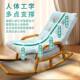 阳985台休实木摇摇躺椅摇大人闲懒人沙发客厅家椅用逍老遥人午睡
