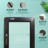 移窗型可PS19推拉金刚网平移纱窗带锁可洗铝合金片纱防蚊纱窗拆窗