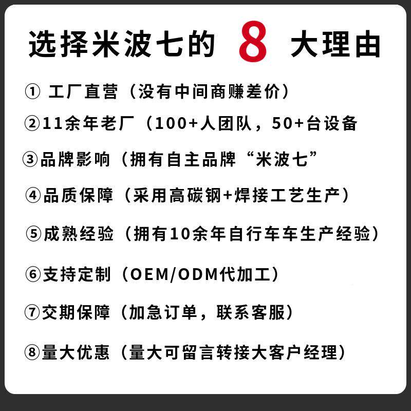 款便携可新折叠自行车2016寸免MBQ-12安装轻便车小型寸变速单自行