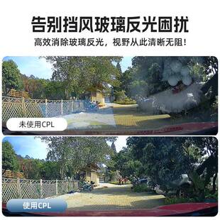 适用0于适用于7070迈行记光录仪滤镜CPL偏光镜消反车M800M500X800