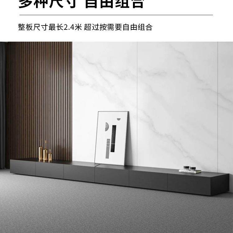 超长黑奢985色落地电视柜茶几合现代组简客厅家用岩板地约柜轻感