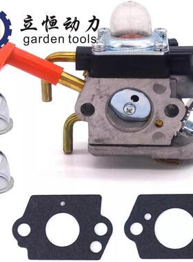 8FS85FFYXS75FS80FS85KM8KM5化油器空滤器罩0空滤器油滤油管