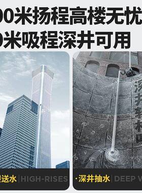 佳增压泵220V小型抽水YGM泵自吸泵静用全自动普音自来水管道加家