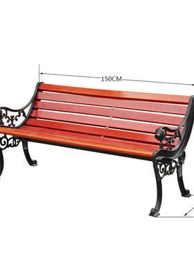 精欧公园椅子长椅庭院园椅林休闲84452场椅实木靠背铸铁防腐广木