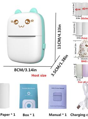 勋C19蓝色A高I清错题打印机小型照喵喵片咕咕学生尘作业手账便宜