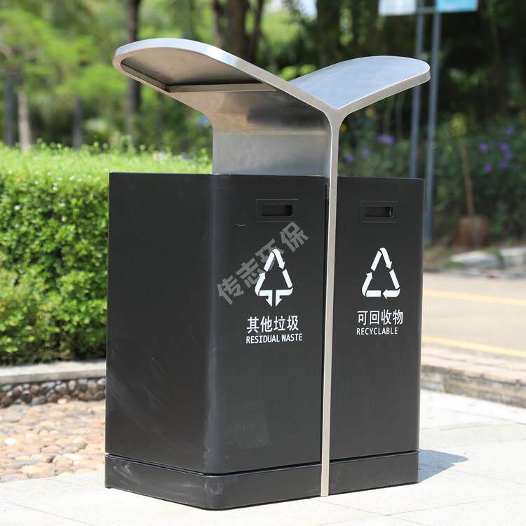 户外翼形不锈钢分垃圾果桶小区物业喷794塑金类属皮箱街道灰垃色
