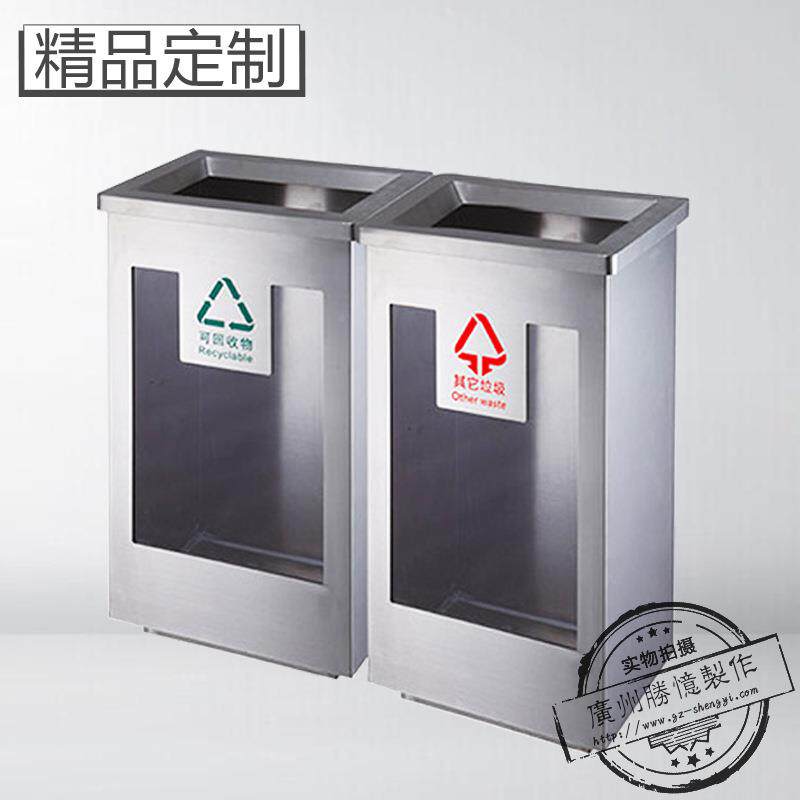 分类环保垃圾垃桶福州地铁制圾星垃级HW-115桶商场圾桶
