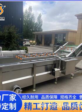 玉米清洗扒皮设备糯玉米机煮冷却压高喷蒸OVZ淋清洗机厂家