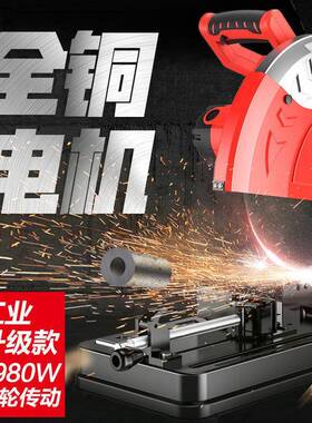 多角度371350型材切机功3割55大功率钢材机多能木材割切机厂家直