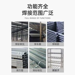 大5815焊27工0无气式二保焊机来劲家用分体220两V业用逆变直流焊