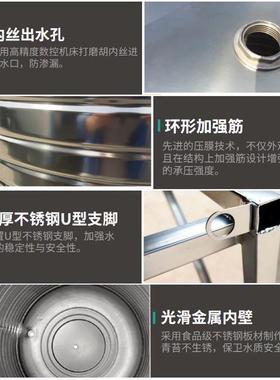 304不锈26261钢水家箱空卧式加厚气能水塔储罐用屋顶不水锈钢储水