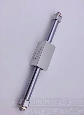 亚德客型无杆气缸磁藕式1RMS1/0/160/2532/40X00X200X871300X40X5