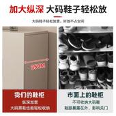 柜 柜子经济型落地木鞋 全实WYL鞋 柜家容用门口大量可储拆卸层板鞋