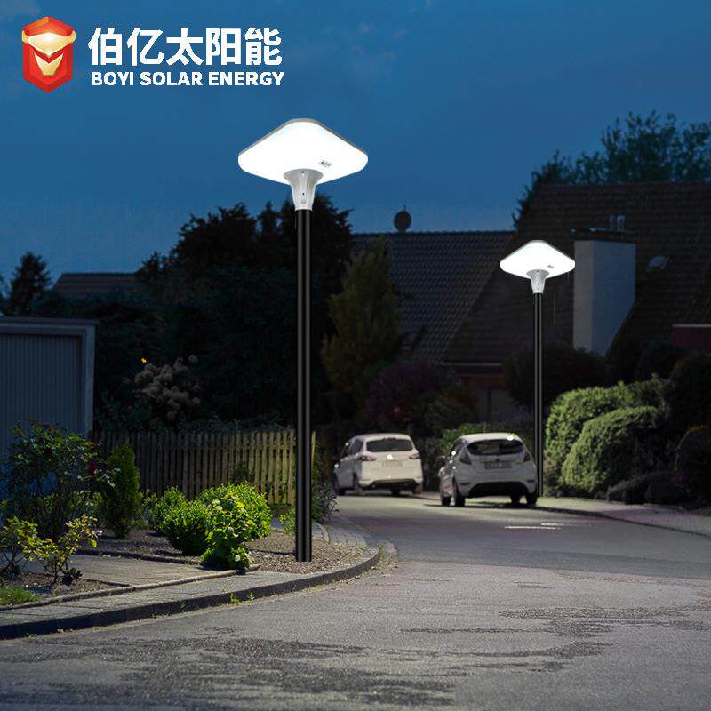 太阳能灯户外一体化光控感应花园庭院灯方形飞碟UFO遥控爆亮款