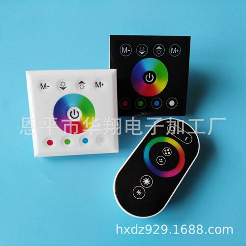 12V~24V低压86型面板配遥控款RGB七彩灯条LED触摸RGBW调光控制器