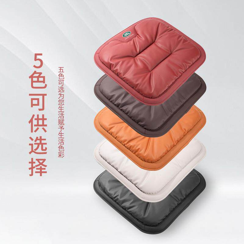 适用路虎坐垫揽胜极光卫士星脉发现运动四季抗污皮通风透气座椅垫