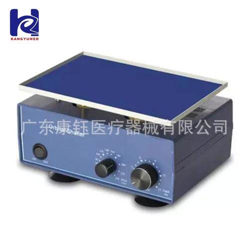外贸出口 KJ-201BS轨道摇床 旋转摇床KJ-201BS Orbital Shaker