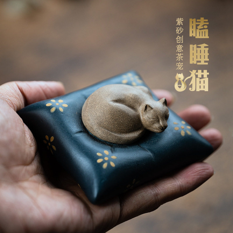 宜兴紫砂茶宠招财猫摆件雕塑手工创意枕头瞌睡猫茶具茶玩配件直销