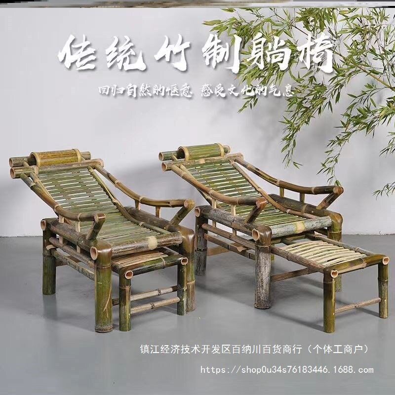睡椅传统睡椅躺椅老式竹趟老式竹编摇椅老式睡椅竹藤夏天竹子摇椅