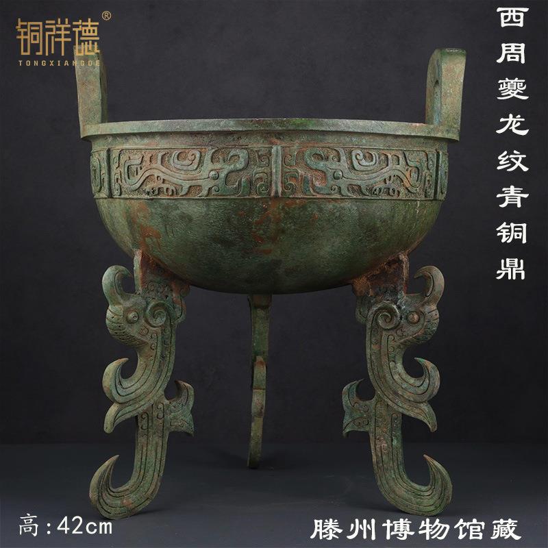 古青铜器铜圆鼎子龙毛公大克大盂鼎司母戊洛阳鼎王子午纯铜摆件