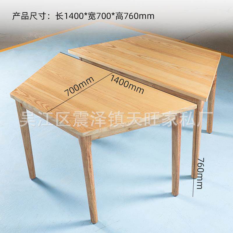 厂家供应 梯形异型可拼接组合老人用餐桌橡胶木桌子可拼接实木桌