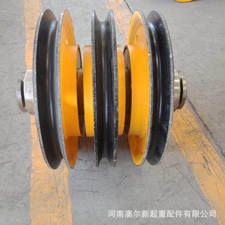 供应 20吨滑轮组 铸钢轧制滑轮片 港口码头起重滑轮组