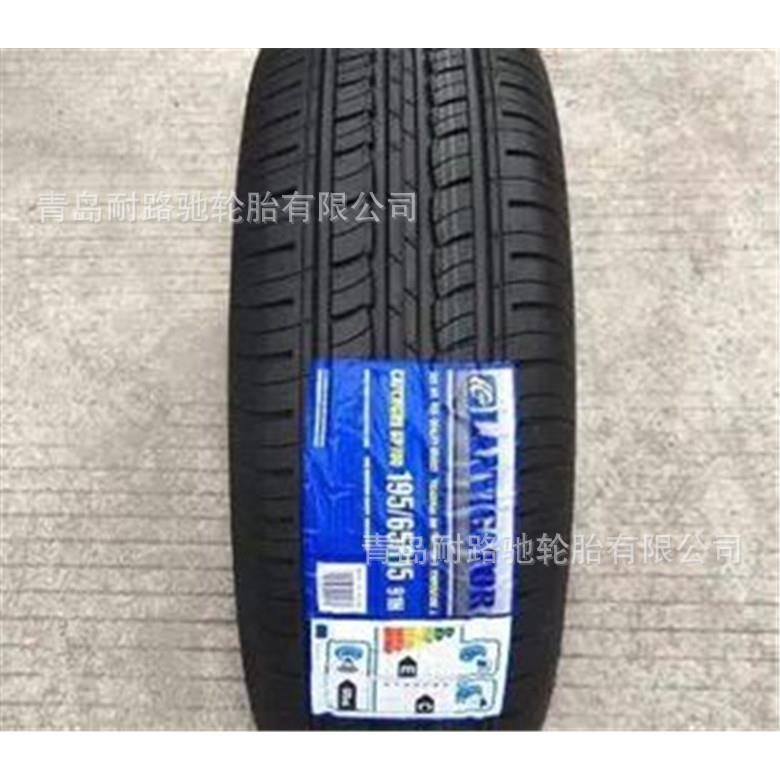 轿车真空轮胎 汽车轮胎195/65R15