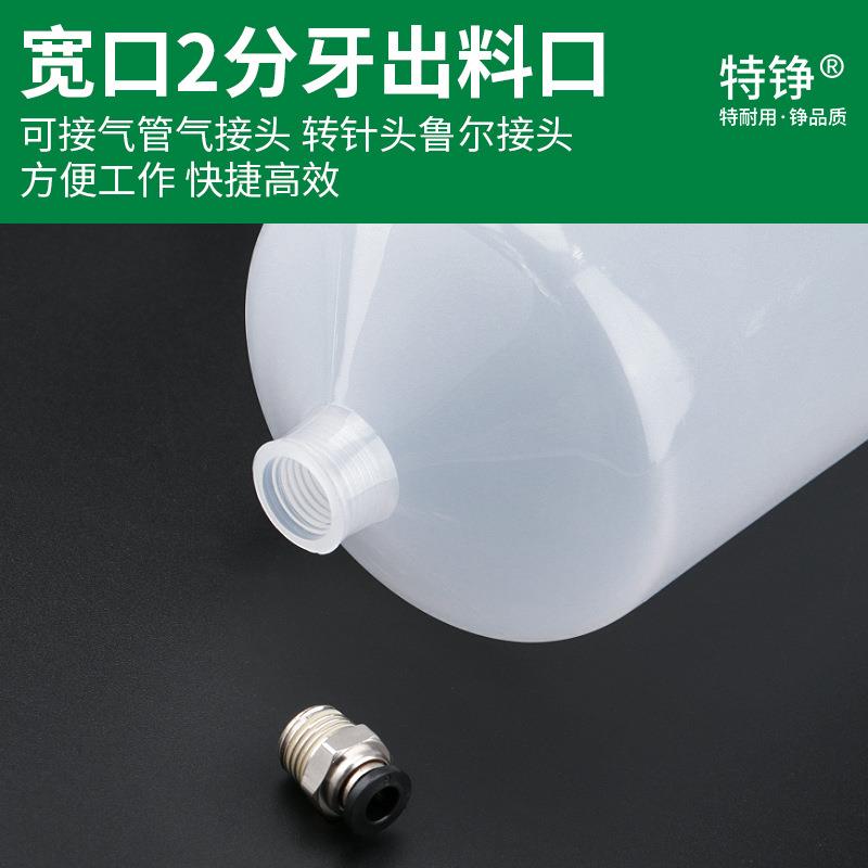 点胶针筒注塑机胶瓶耐高压胶桶加厚料筒1000CC点胶机筒大容量胶筒