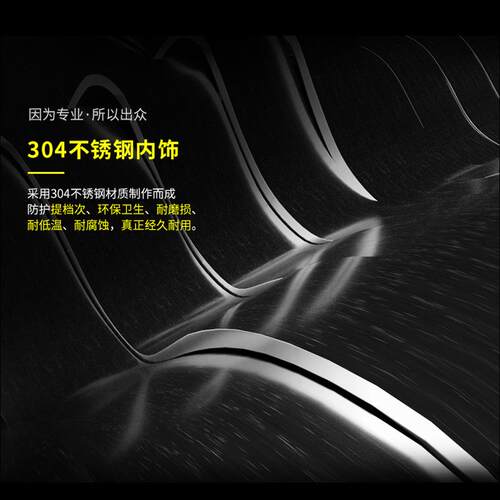 途乐y62不锈钢黑钛拉丝内饰全套档位面板装饰框内拉手贴改装配件