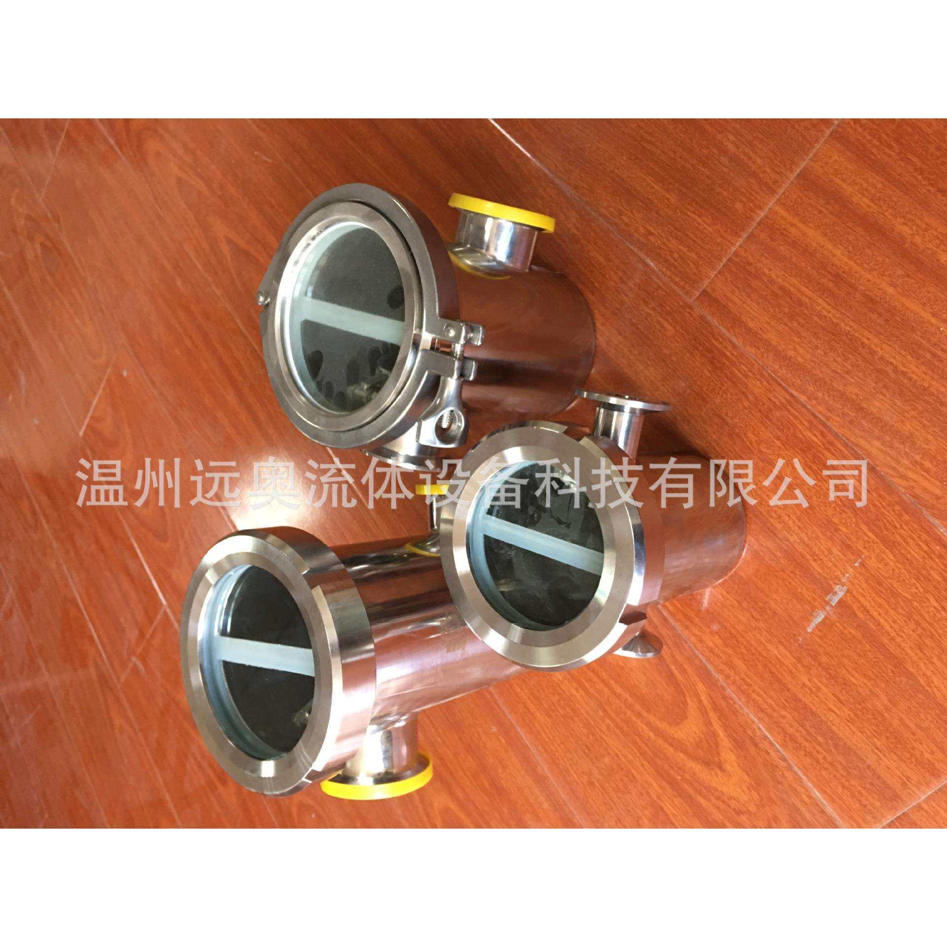 升级款卫生级不锈钢消毒式空气阻断器 可加消毒液防倒灌地漏