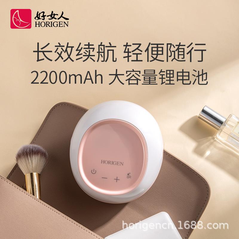好女人电动吸奶器静音舒适按摩全自动挤奶器集奶器吸乳器母乳拔奶