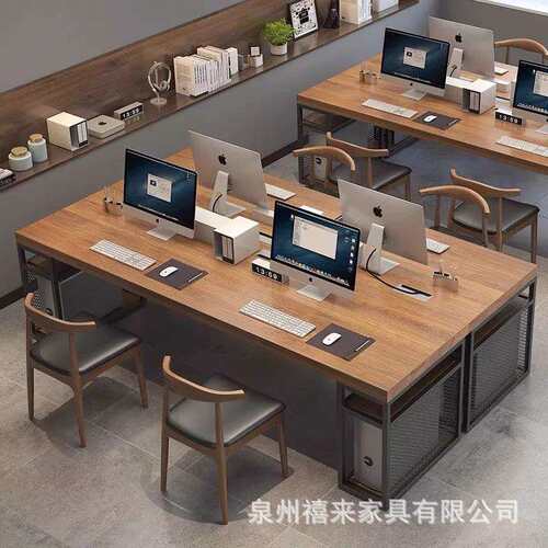 LOFT工业风实木办公桌职员桌简约办公室双人财务桌员工办公电脑桌