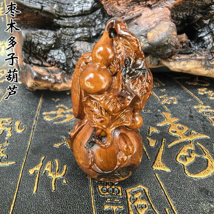 枣木雷枣木手把件木雕摆件多子多福文玩工艺品摆件汽车挂件木质