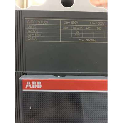 ABB塑壳断路器空气开关T6N/S/H/L800 TMA R