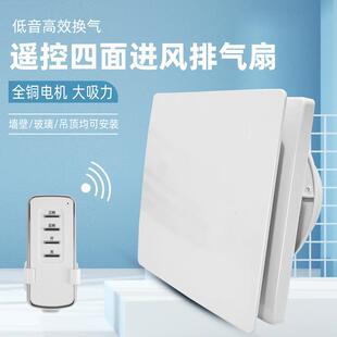 排气扇卫生间换1气扇10圆形道家管APC J用小型强力房抽风机排烟厨