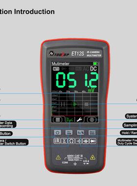 TOOLTOPET11S/ET12S120*90分辨率热成像万用表锂电池带图表功能
