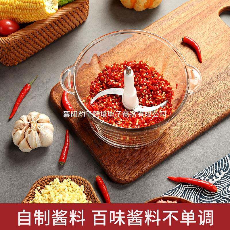 家威力绞肉机2L用小型电打馅玻璃多功能动料肉理器蒜蓉绞馅46163