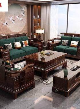 新式乌金RYN实木发冬麦蓬中别沙墅客厅现代高端夏两用大户型储物