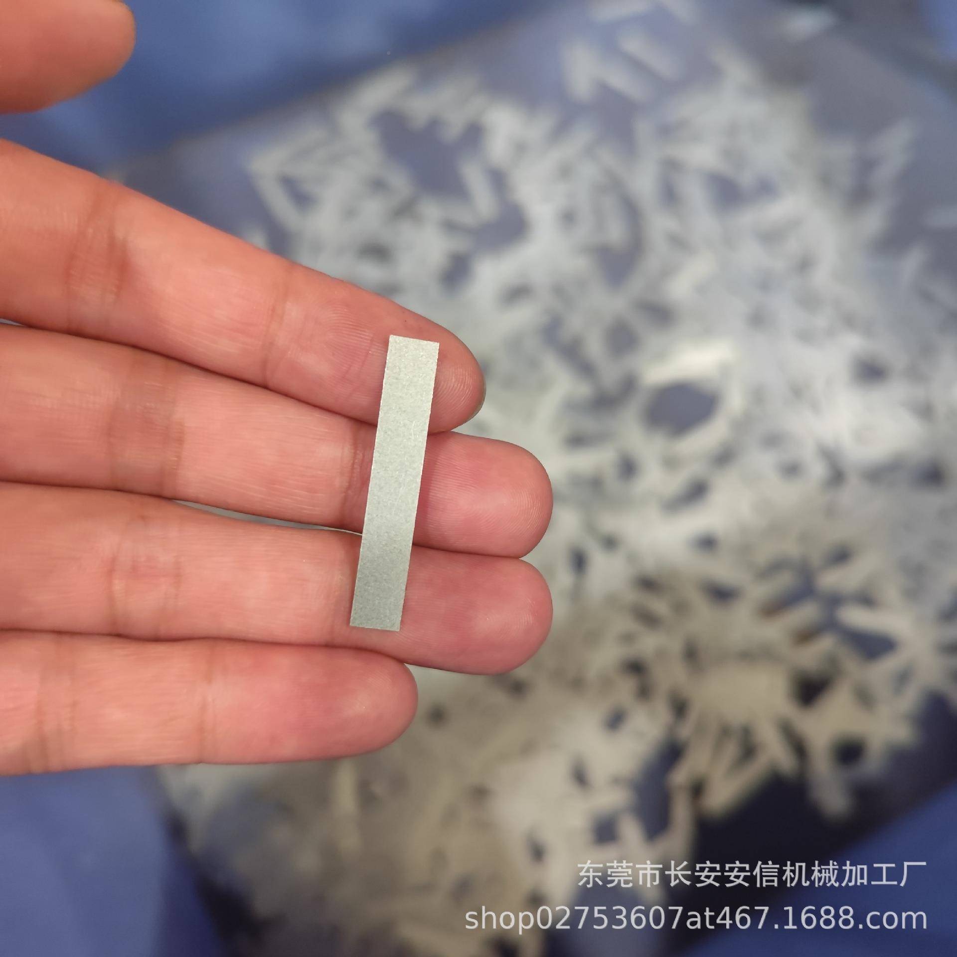 可被磁927铁属吸住镀锌铁片片长条定制铁薄片圆垫片防锈条磁吸金